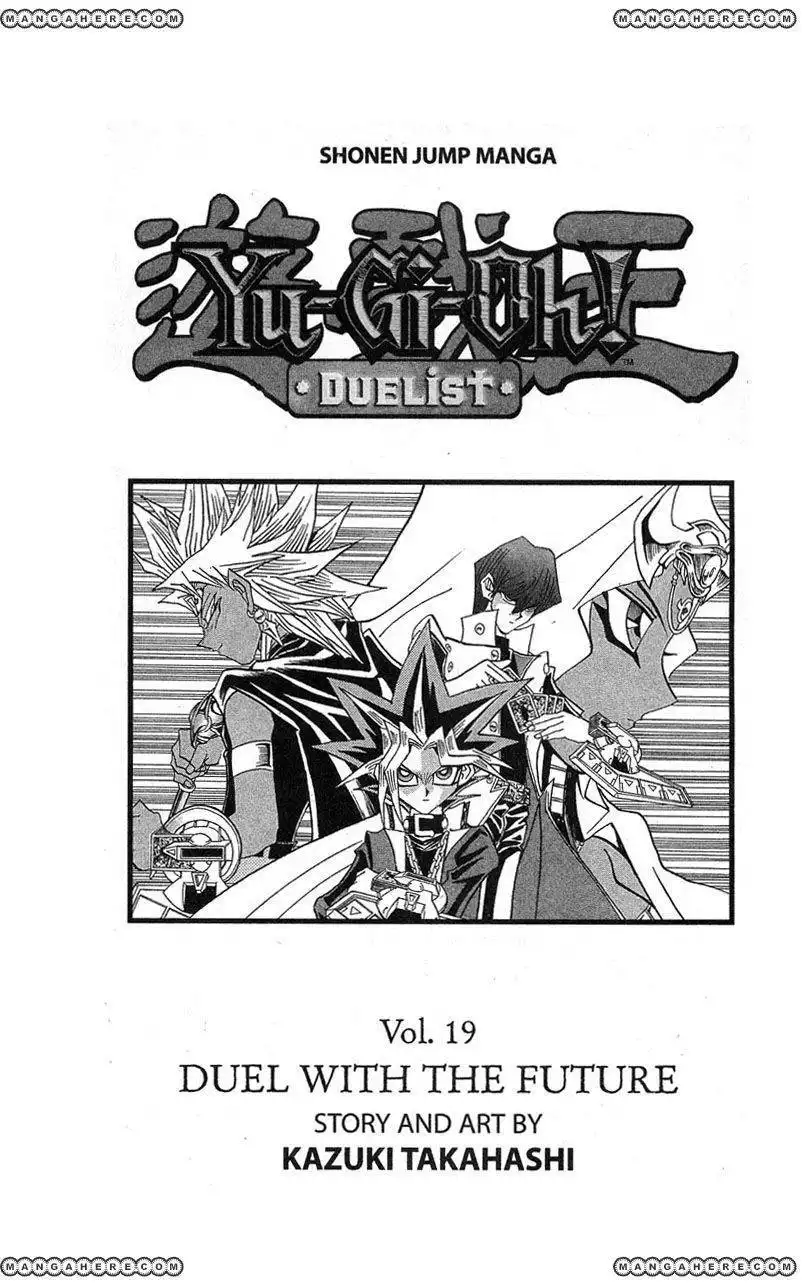 Yu-Gi-Oh! Duelist Chapter 165 1